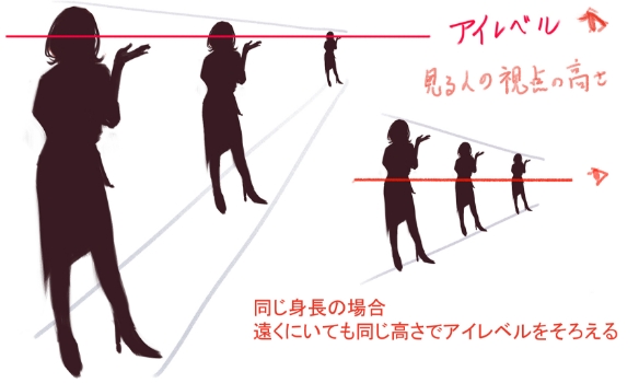 https://inoueeiichi.com/art-school/wp-content/uploads/2025/08/sec04_img09.jpg