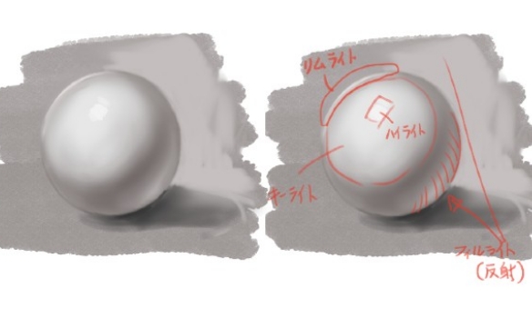 https://inoueeiichi.com/art-school/wp-content/uploads/2025/08/sec04_img10.jpg